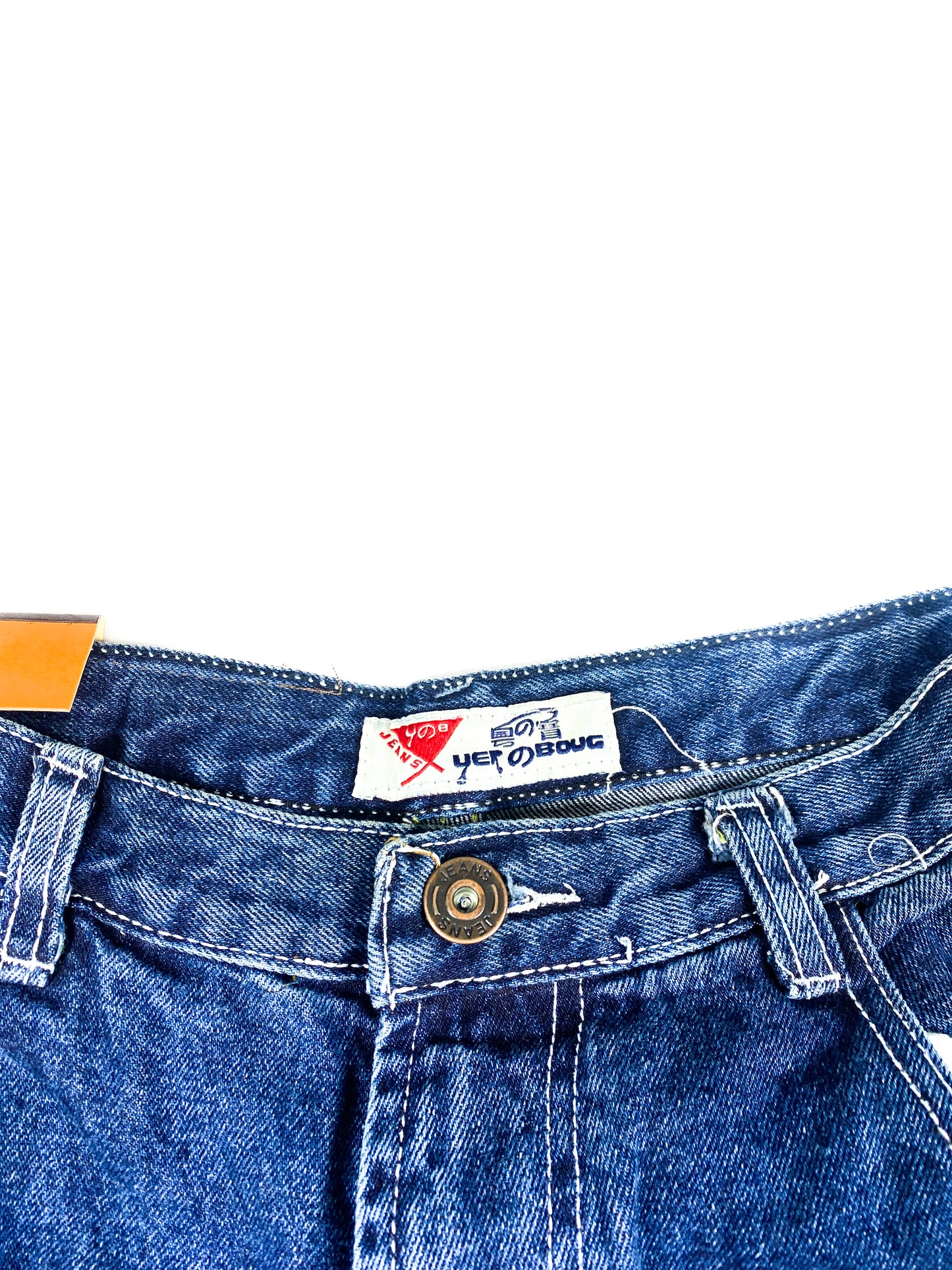 2000's Baggy Cargo Jeans