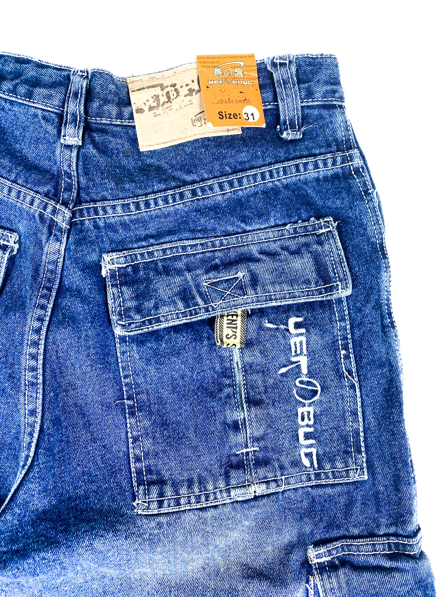 2000's Baggy Cargo Jeans
